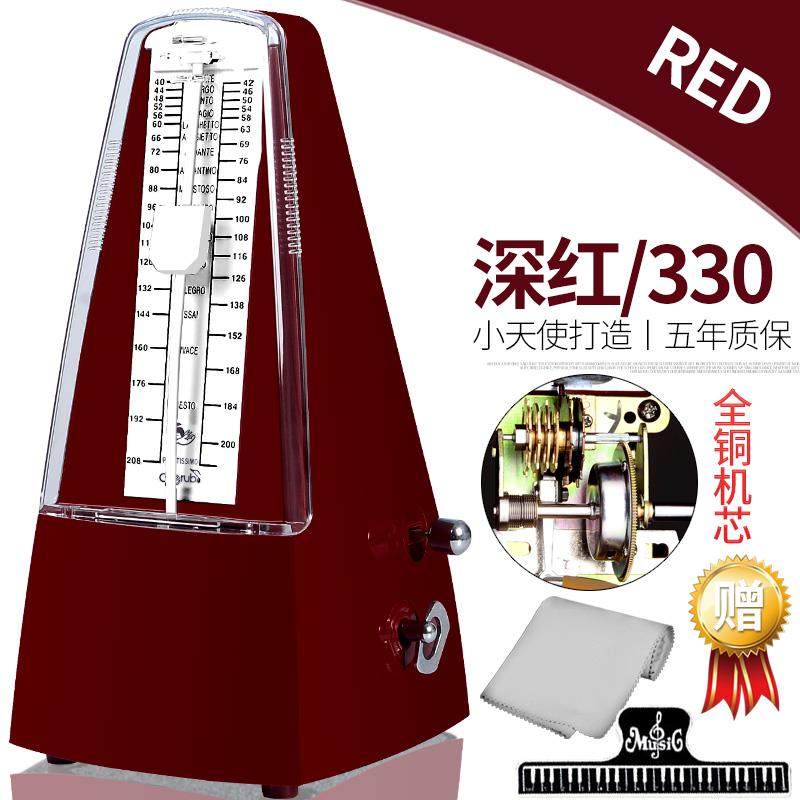 高档小天使节拍器钢琴专琴机用吉他小提乐器通用儿童拍械节打奏器