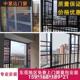 东莞铝合金窗花金刚网防蚊纱窗纱门铝合金推拉门窗定制安装