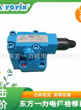 溢流阀CPF2S12BW3SMUD520配套螺钉安装YOYIK