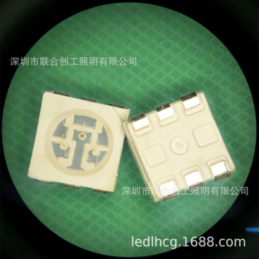 5050红光绿光蓝光灯珠LED灯珠5050红色绿色蓝色红灯绿灯蓝灯
