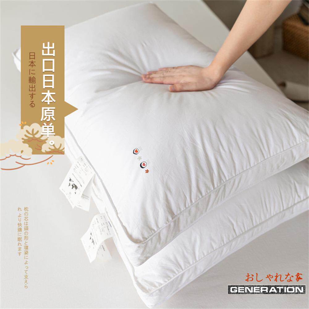 星级酒店优眠枕芯枕头低中高枕全棉护颈快回弹不变形家用单人枕