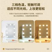 方形补光化妆镜L990ED带灯家用主带网灯泡台式 高清梳红公可旋转妆