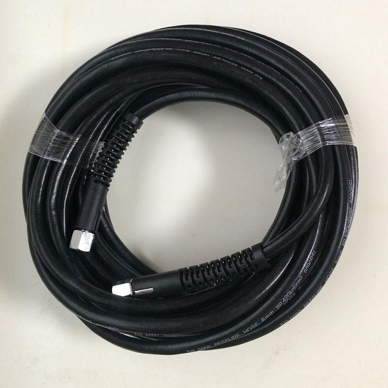 黑猫280/380型55/58型洗车机高压出水管 熊猫黑猫清洗机钢丝管