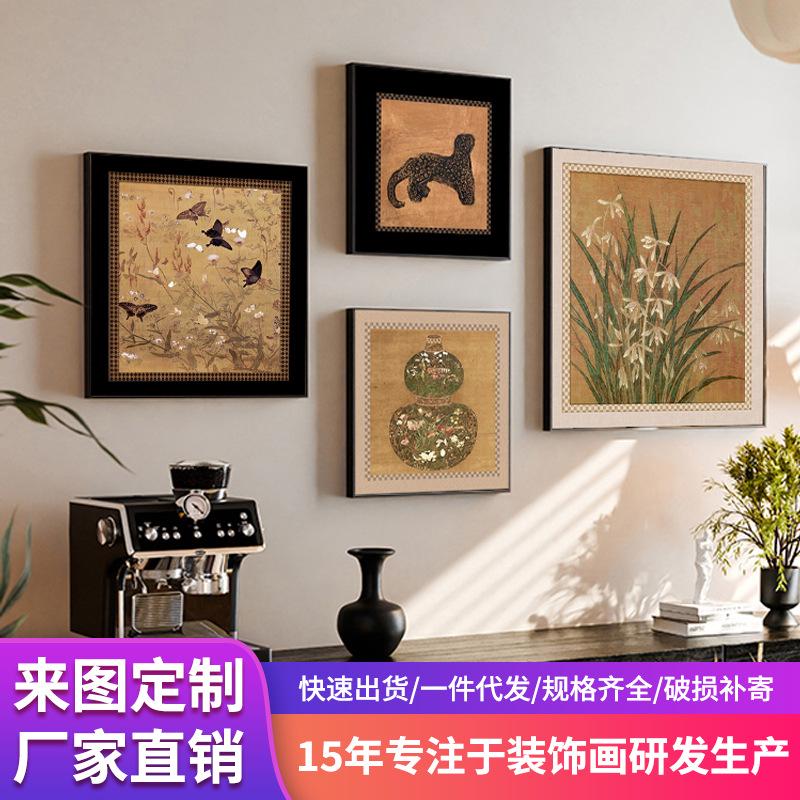 法式复古玄关装饰画小众艺术客厅背景墙面挂画中古风蝴蝶餐厅壁画图片