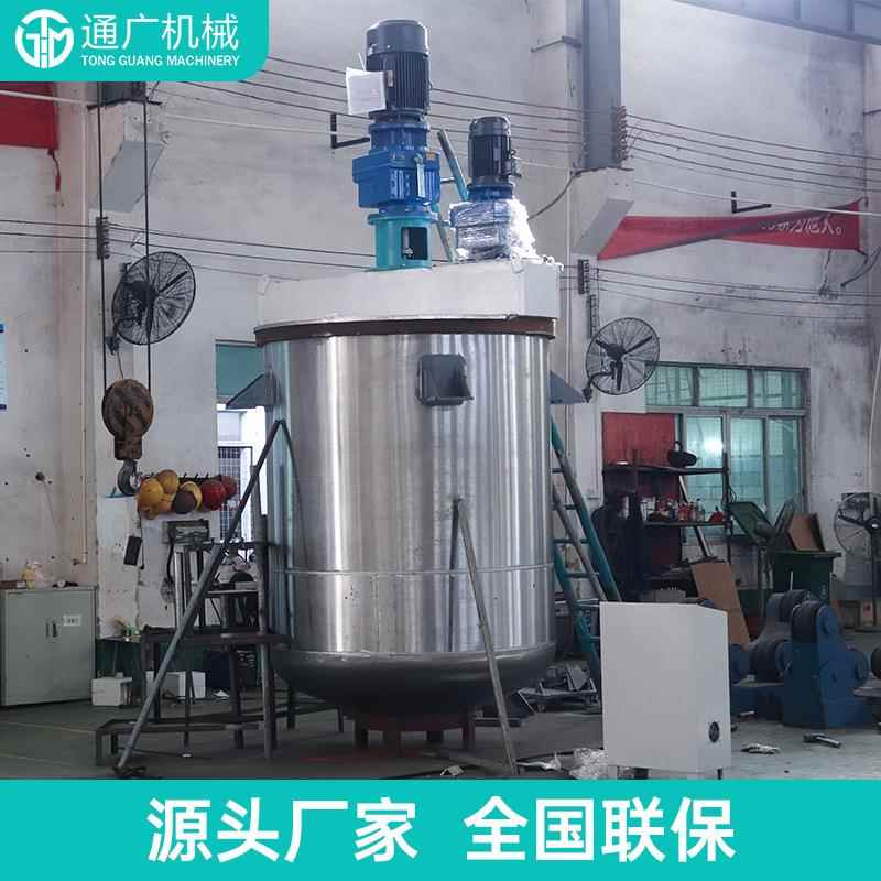 厂子家供石应不锈钢立ZSQ粉式真漆搅拌釜腻混合设备化工液体搅拌