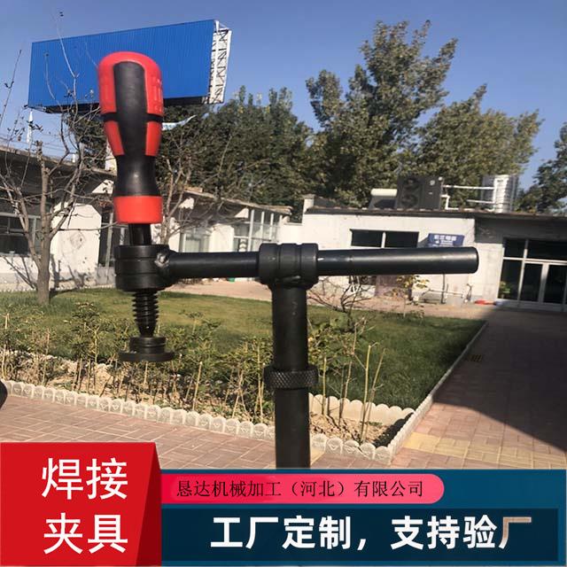 厂家供应垂直式快速夹具 肘节夹钳 焊接检具治具工装夹钳
