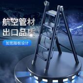 家用梯子折叠伸缩多功能室内人字梯折叠梯楼梯步梯阁楼梯加厚便携