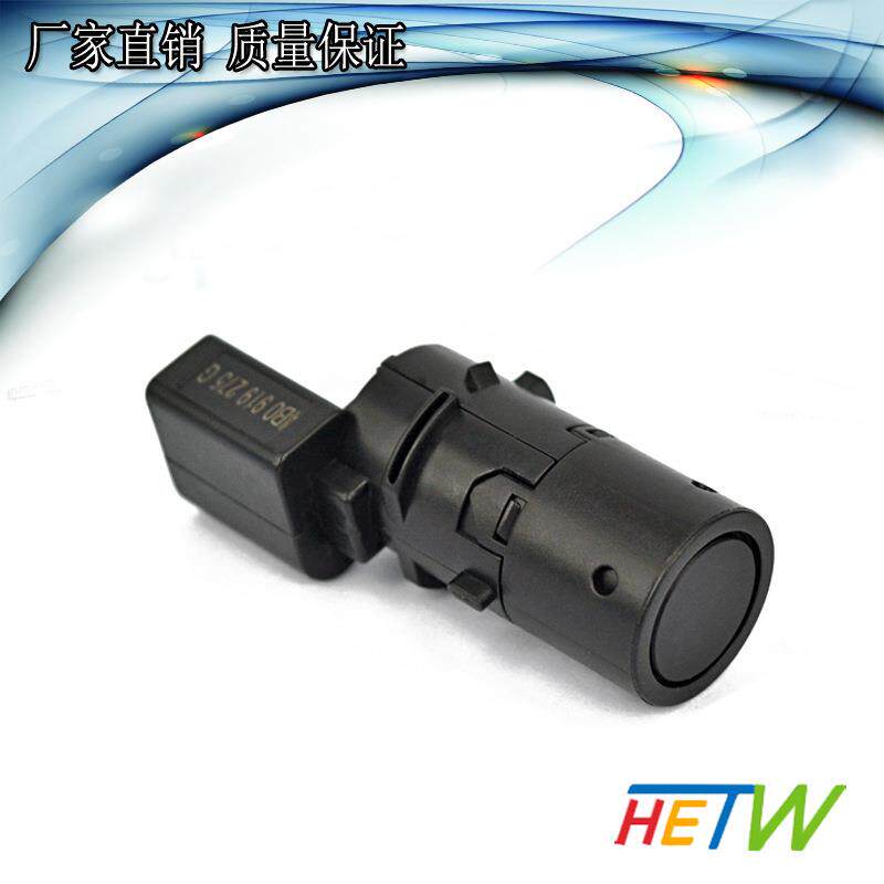 适用于 大众奥迪A6 C5I汽车倒车雷达电眼探头 4B0919275G