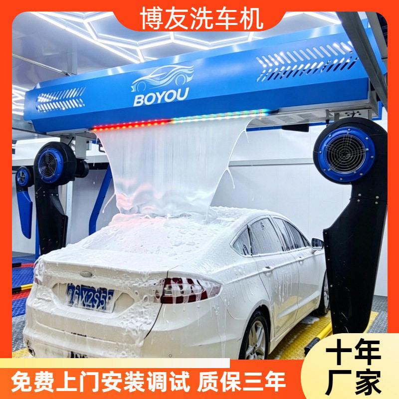 全自动洗车机无接触智能洗车无刷洗车机无人值守全自动电脑洗车机