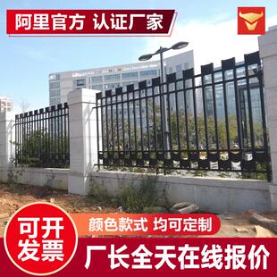 小区庭院阳台护栏户外带枪尖花园栅栏锌钢护栏别墅围墙锌钢护栏