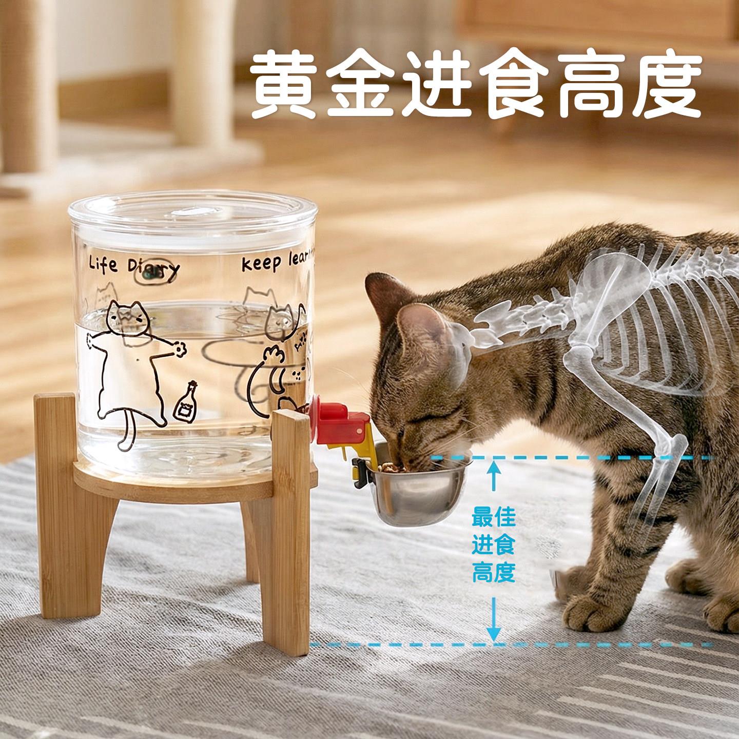 猫咪饮水机不插电宠物自动喂水器大容量狗狗喝水器玻璃饮水器护颈