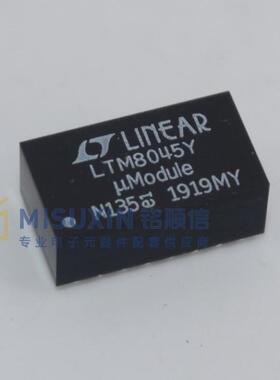 LP8860AQVFPRQ1 丝印LP8860AQ1 LED驱动器芯片 原装现货