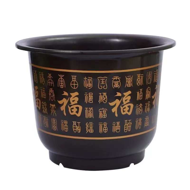 特大塑料树脂耐用大花盆小号花盆花盆加厚大号盆景径家用大口