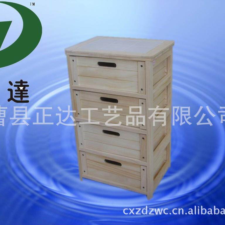 整理复古木箱木箱收纳箱木箱抽屉柜组合置物柜移动储物箱实木家用
