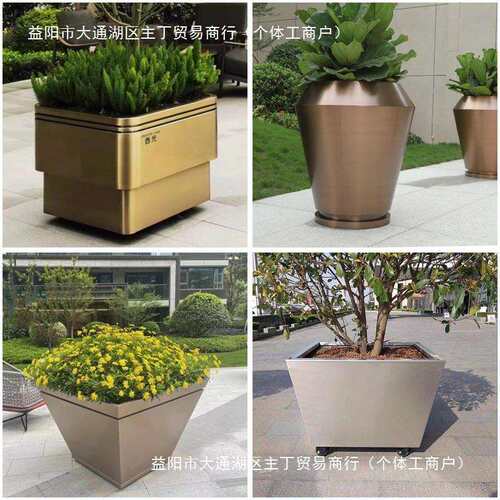 花坛室外不锈钢花箱户外庭院种植箱异形隔断景观花架铁艺花盆园艺