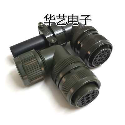 汇川伺服接插件 20-22军规航插 伺服电机编码器用连接器航空插头