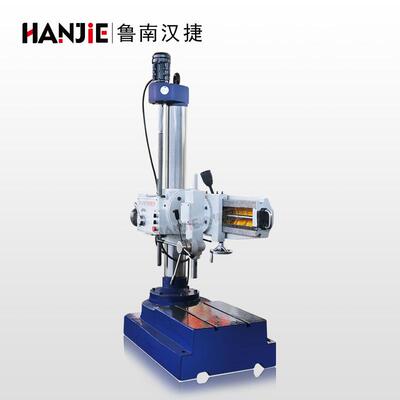 Z3732X8摇臂钻床万向摇臂机械变速万向轻型z3132万向摇臂钻床