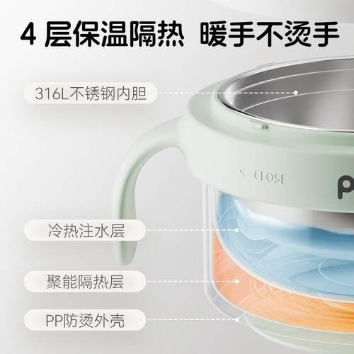 浦利顿宝宝辅食注水保温碗吸盘幼儿童餐具不锈钢吃饭碗辅食碗