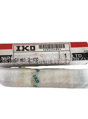 IKO直线导轨滑块MLC7 ML7滑块