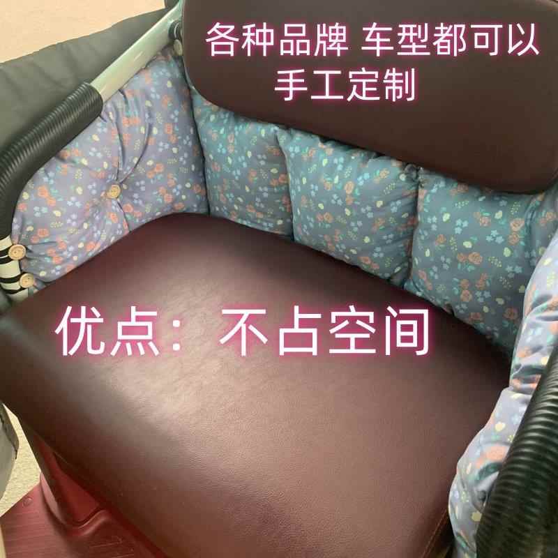老年车电动三轮车后座位缝隙围挡靠垫保暖挡风手工制作 支持定制