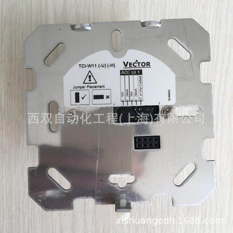 VECTOR伟拓 TCI-W11 通用控制器 液晶显示温控器 模拟量控制面板
