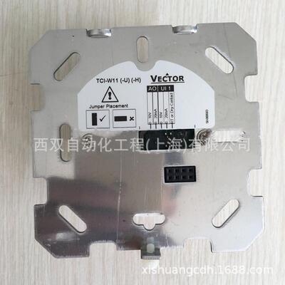 VECTOR伟拓 TCI-W11 通用控制器 液晶显示温控器 模拟量控制面板