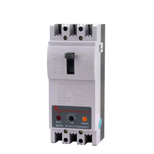 三相电机缺相保护器380v30KW水泵过载开关40A风机工业级防护