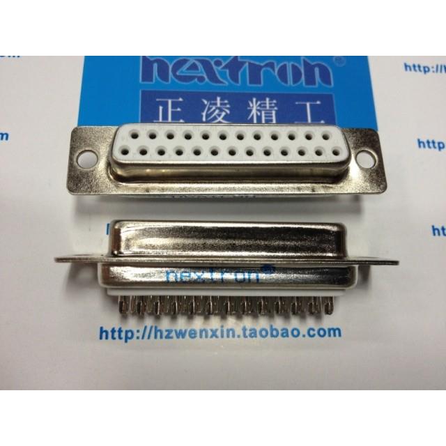 原装正凌精工 DB25P插孔 DB25芯母头 焊线式