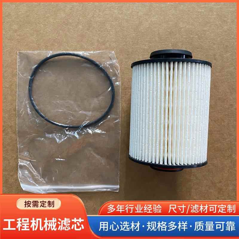 空机机油滤芯养25压025-526250025-5保0配件滤清器螺杆空压机压缩