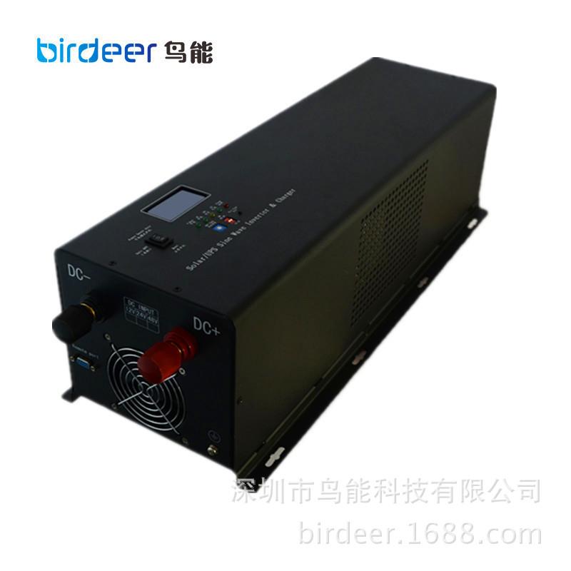 工程DC48V转ac220v110v6W多功能正弦波逆变器,带充电功能