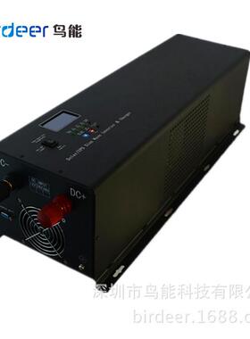 工程DC48V转ac220v110v6KW多功能正弦波逆变器,带充电功能