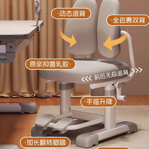 儿童学习家桌椅简用100cm升降写桌小学生课桌约写作桌面厚1.业字
