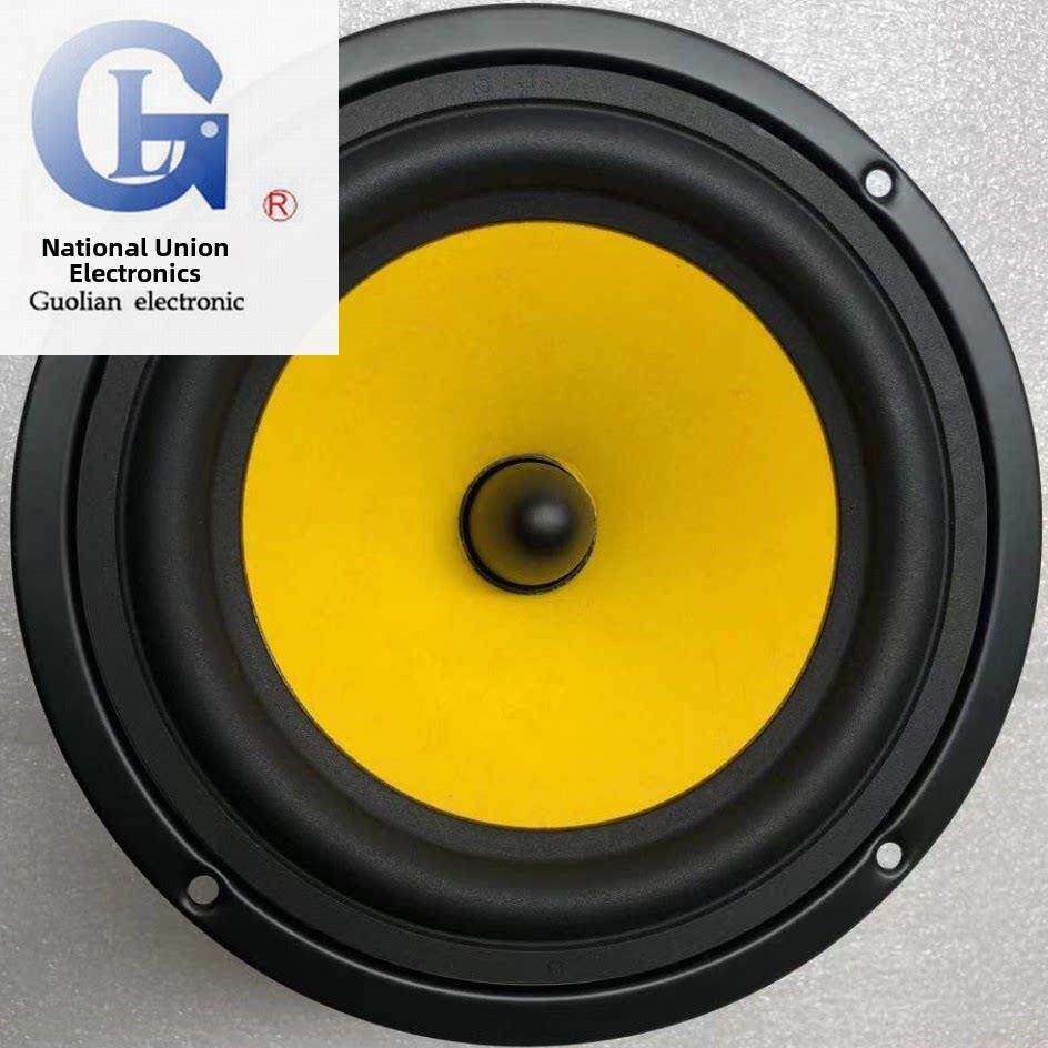 【国联扬声器专卖店】正品Hivi/惠威F6N 发烧6.5寸7寸中低音喇叭