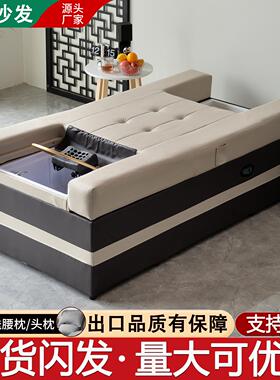 头浴疗疗足一体床洗头洗脚按41洗头床摩床采耳足沙发躺椅足沐沙发