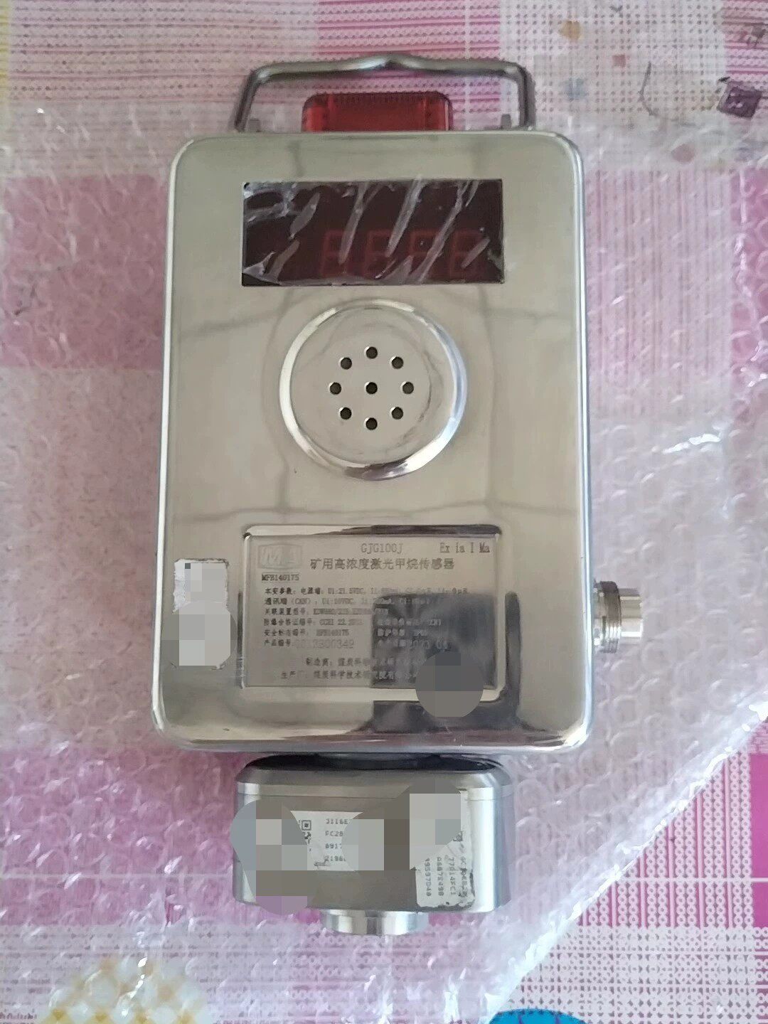 北京煤科院 GJG100J 矿用高浓度激光甲烷传感器