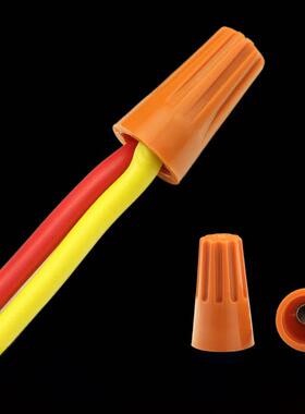 旋转端子座P1/P2/P3/P4螺旋端子帽