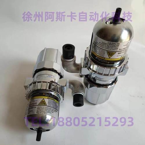 D-5自动排水器 不锈钢自动排水器 D-5排水器