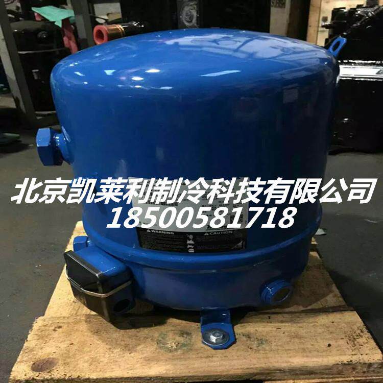 MTZ22JC4AVE美优乐压缩机 MT22JC4AVE 冷库制冷丹佛斯压缩机参数 - 实物图