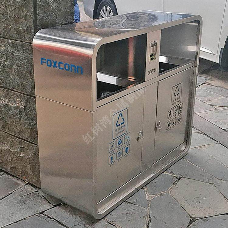 户外304不锈钢分类垃圾箱定制金属环卫垃圾桶生产厂家道路果皮箱