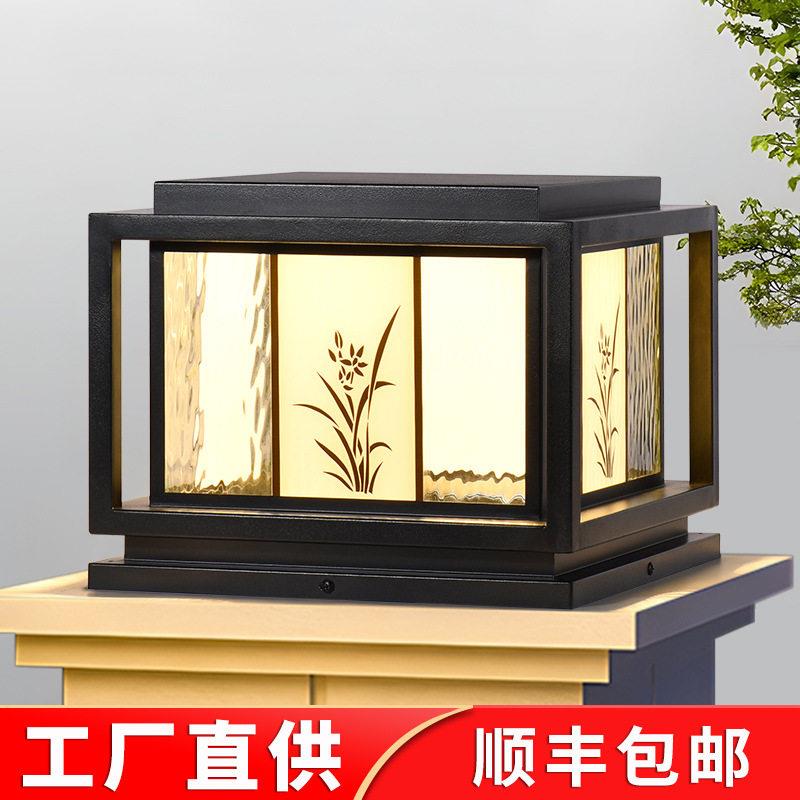 太阳能柱头灯小区别墅大门柱灯户外庭院灯围墙灯室外防水柱子灯