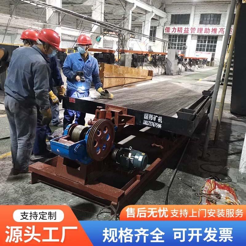 玻云锡选矿摇粒床沙金颗分选重力实验室铜米水冲式摇床璃钢摇床机