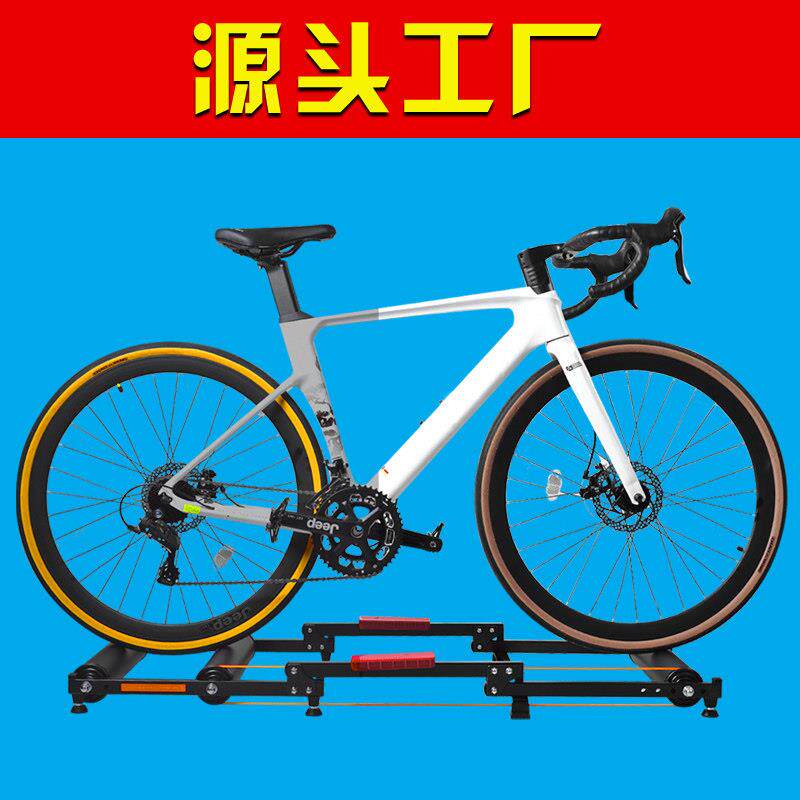 自行车滚筒骑行台室内静音可调节三折式公路登山车单车家用训练台
