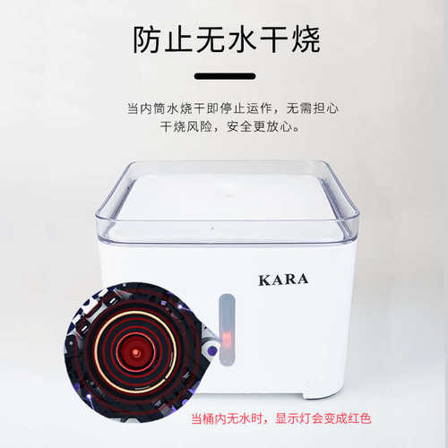猫咪饮水机自动活水循环宠物狗狗饮水器过滤流动宠物通用源头厂家