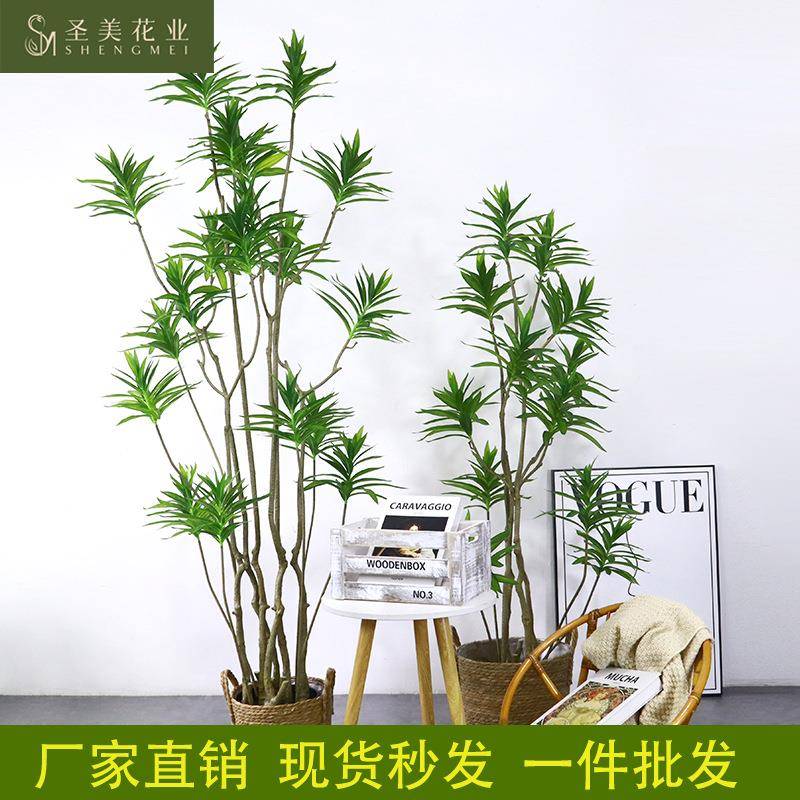 仿真百合竹树假植物 大型仿真绿植橱窗装饰盆栽造景千年木假树摆