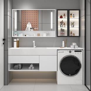 新款阳台岩板无缝盆洗衣机一体柜简约可丽耐卫生间浴室柜组合