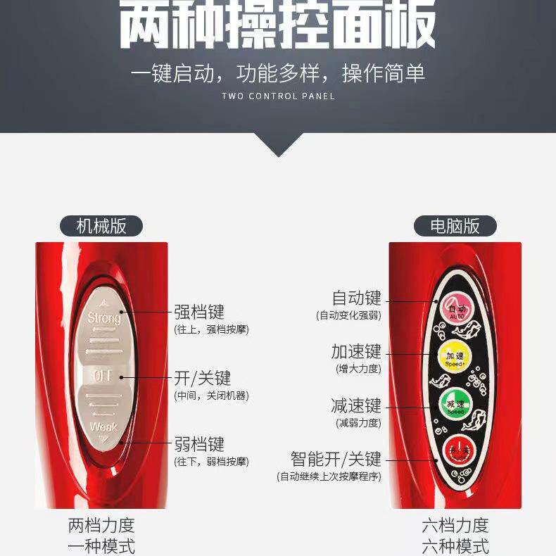 海豚按摩敲打捶背腰部颈椎全身锤图片