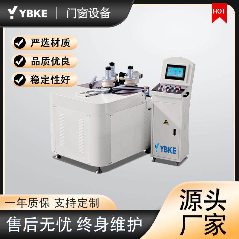 数控加热弯弧机 塑料型材圆弧窗机 铝型材塑钢门窗加工弯圆设备