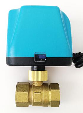 220v二线断电关球闭阀电动二通断电复位微型电动球阀d499n20二通