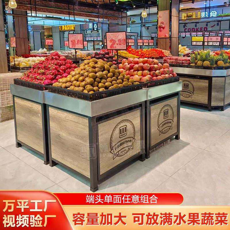 超市放菜货架卖菜货架不锈钢水果架菜架子商用蔬菜架超市蔬菜货架