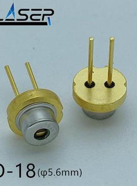 405nm 350mW 蓝紫色激光二极管 K型 SHARP 500mw 700mw